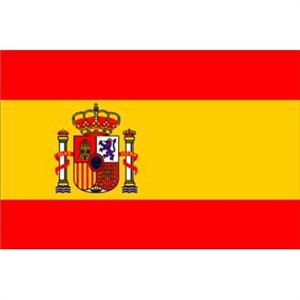 La Bandera de España 